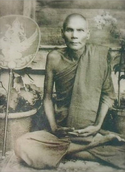 ภาพ หลวงพ่อนุ่ม วัดนางใน1.jpg