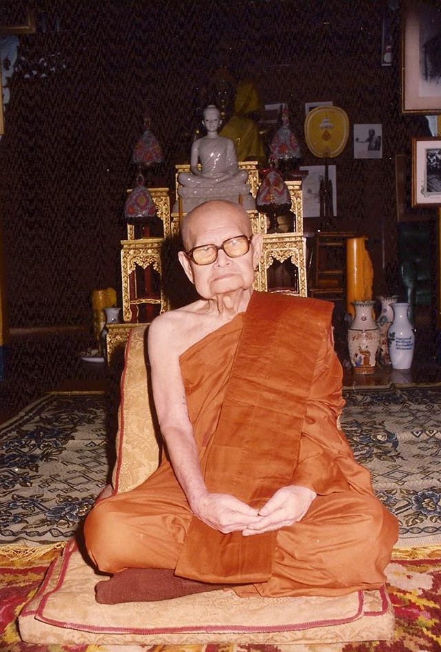 หลวงพ่อพุฒ-วัดทุ่งแก้ว-จ.อุทัยธานี-0.jpg