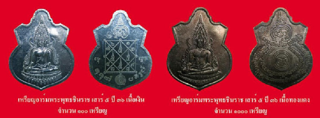 10462715-3.jpg