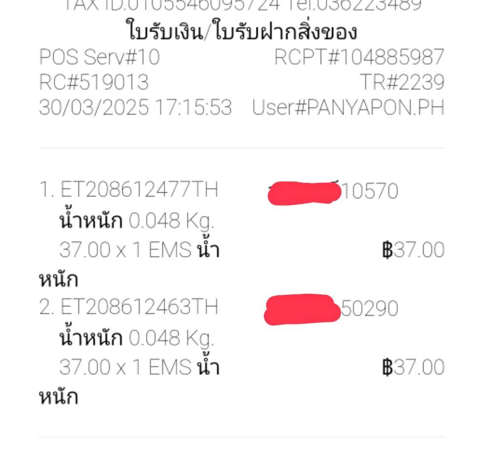 1743390879114.jpg