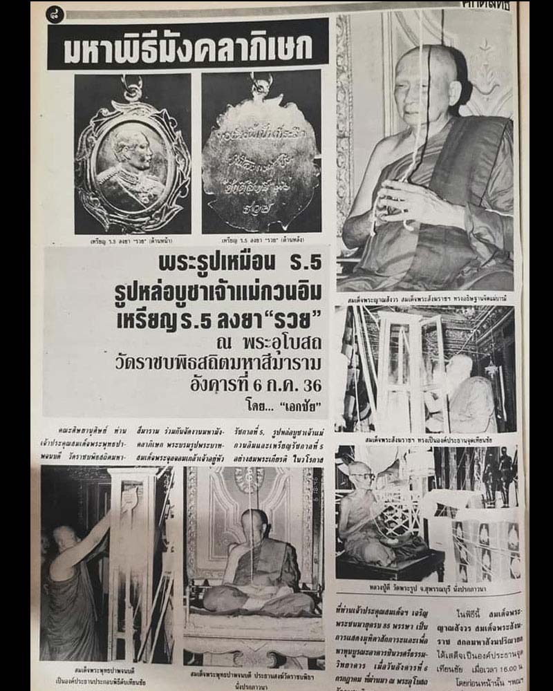 196973-16041.jpg