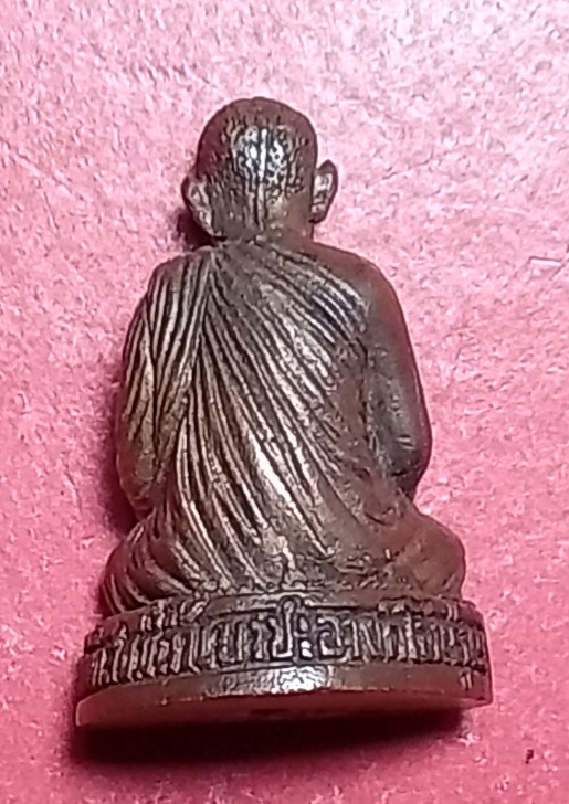 20250418_232911.jpg