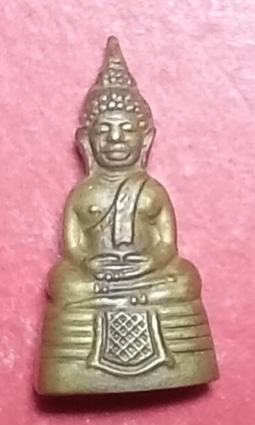 20250601_200047.jpg