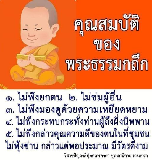 3pxliyql8pdr0aujsjmyovq5lz2y4n-_nc_ohc-fed-jf7lxvgax-wlb12-_nc_zt-23-_nc_ht-scontent-fbkk2-3-jpg.jpg