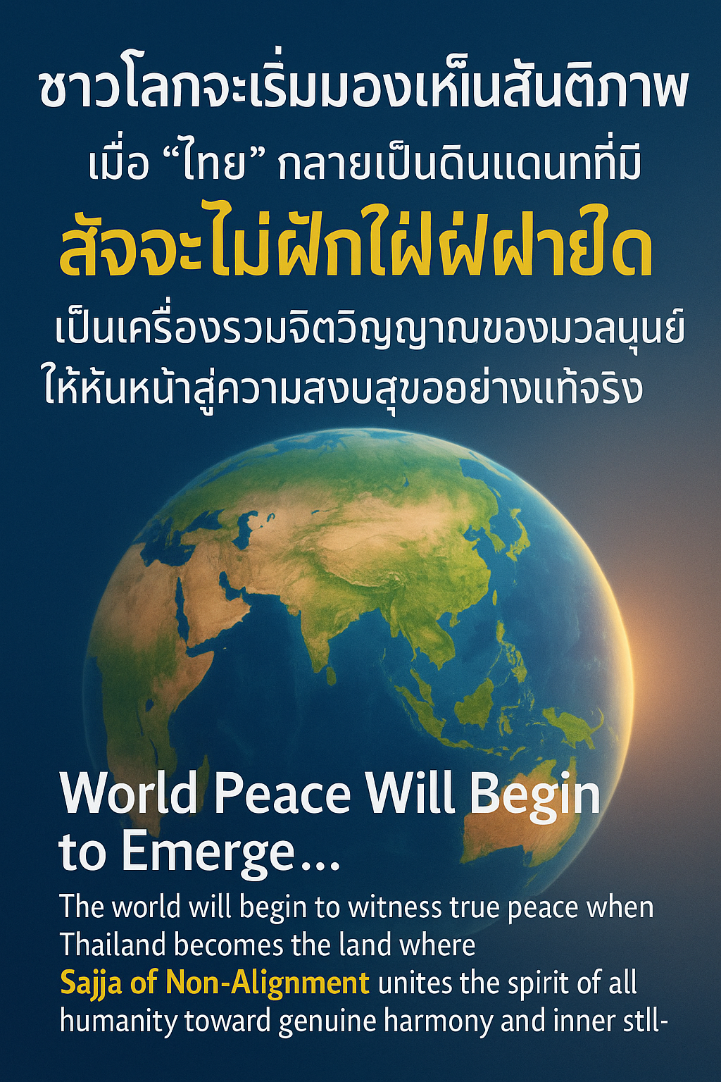 902C77A6-43C4-4109-AE4B-4673A6032578.png