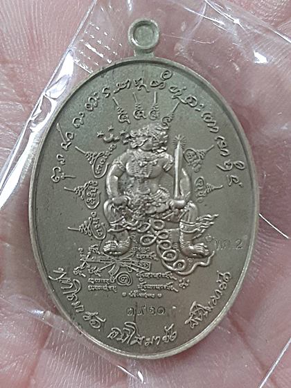 93284_0.jpg
