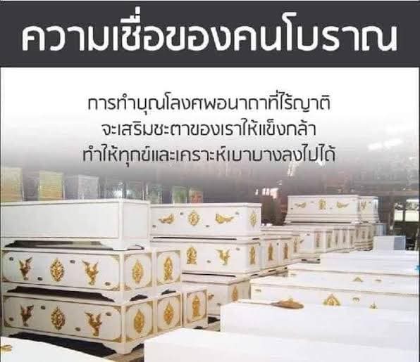 FB_IMG_1750763235558.jpg