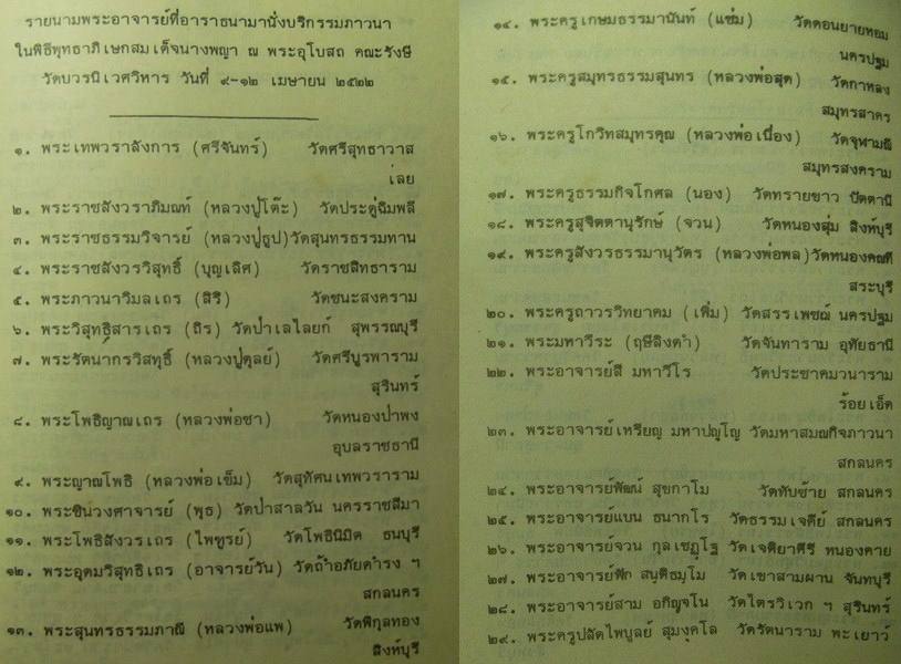 get_auc3_img (25).jpeg
