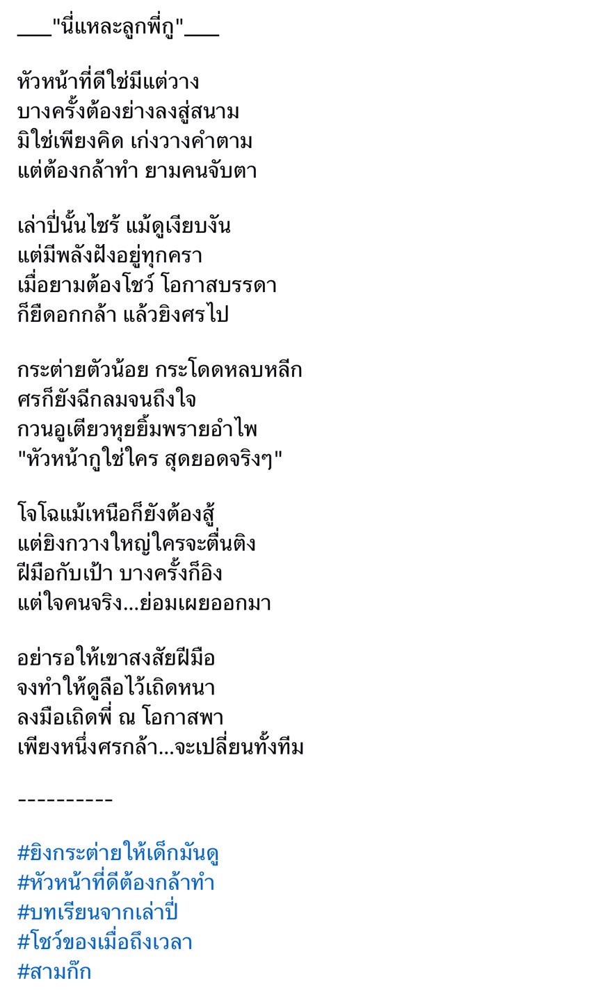 IMG_8892.jpeg