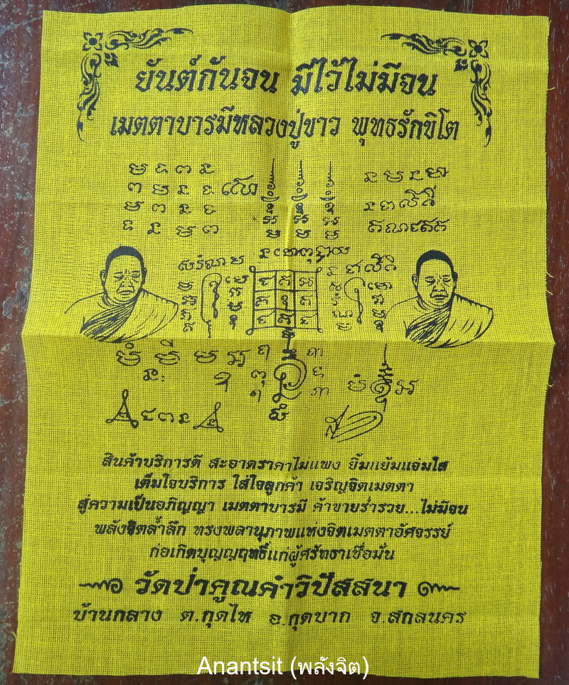 P1.jpg
