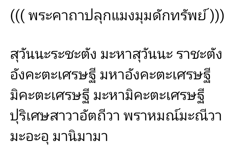 Screenshot_20250503_151131_Facebook.jpg