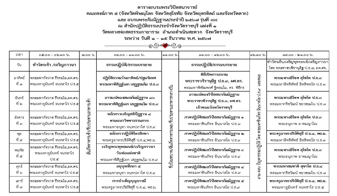 ?temp_hash=97372f01dce9b0851174b00dacd283a7.jpg