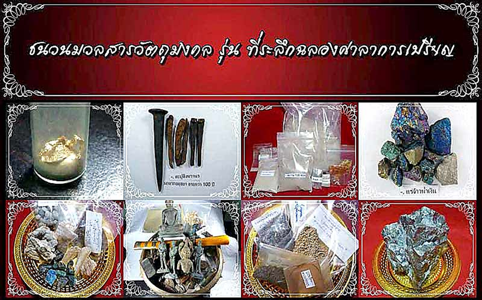 upload_2025-6-4_15-8-24.png